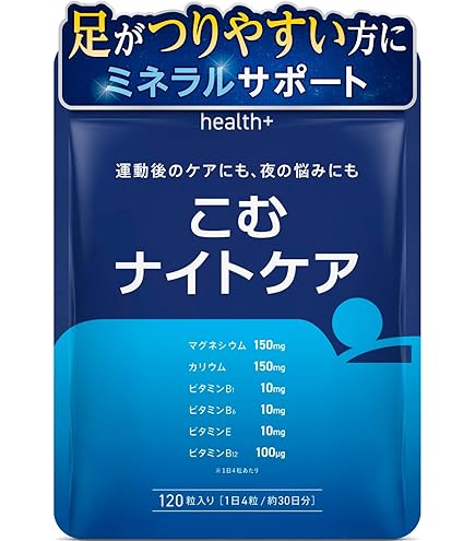 Amazon | ヤクケン バイオリンクBCEx 503 30ml × 3本 x 10個 (30本